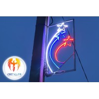 Консоль светодиодная Феникс-К (тип 01)