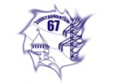Электромонтаж-67